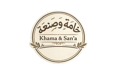 شعار خامة وصنعه